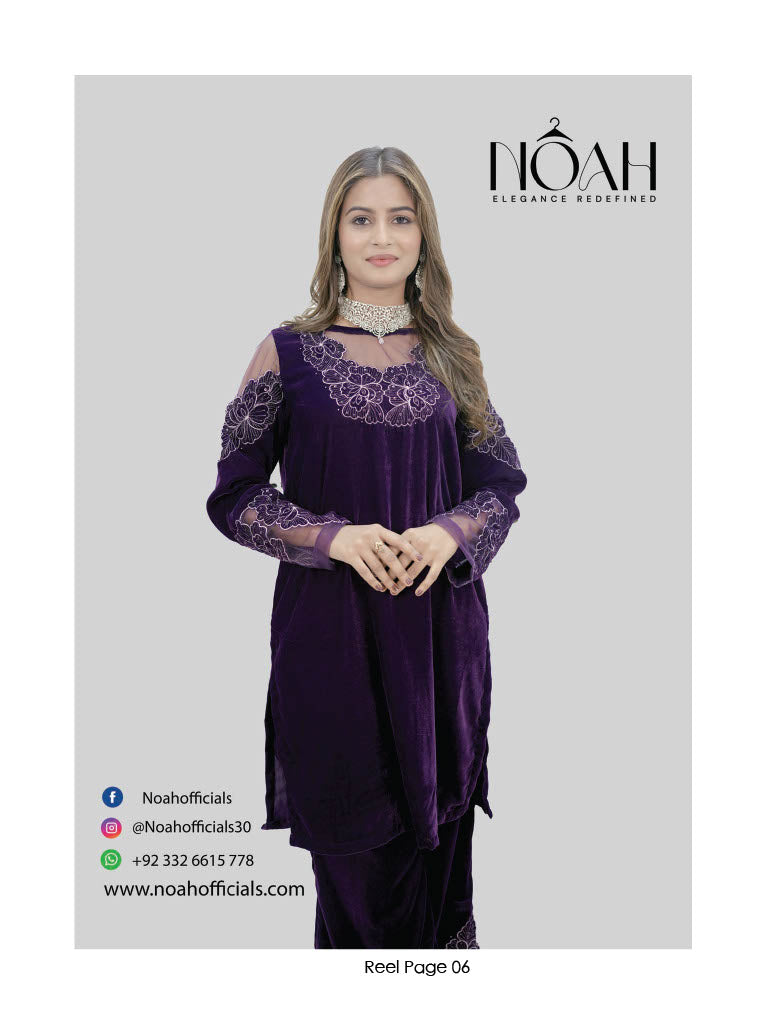 2 pc- Embroided Velvet Suit